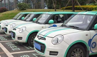 共享汽车 8000亿市场蛋糕背后的挑战与隐忧